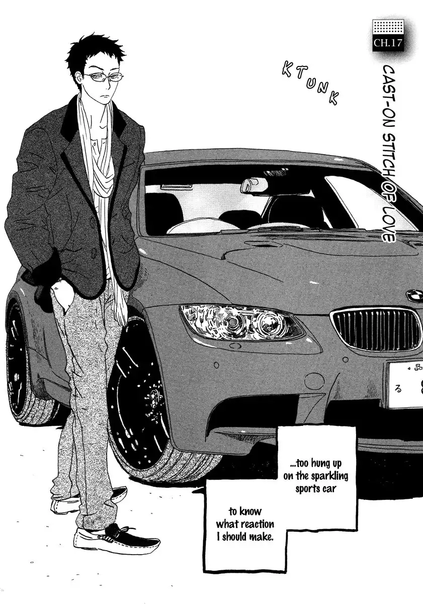 Sekine-kun no Koi Chapter 17 3